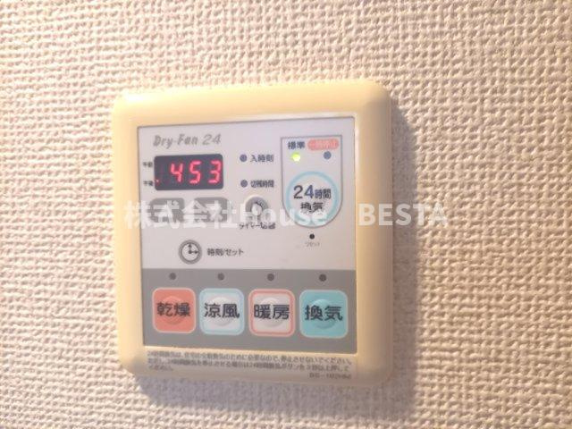 カスタリア三宮の設備