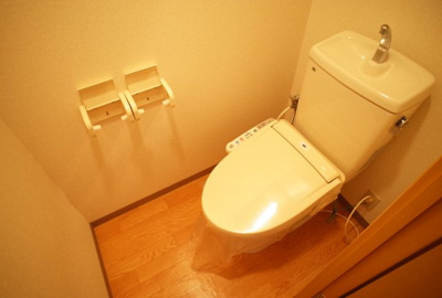 【トイレ】 | サンモール和坂 | ウォシュレット