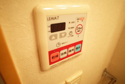 【設備】 | サンモール和坂 | 浴室乾燥リモコン