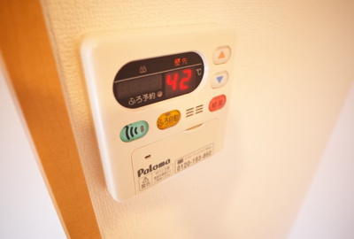 【設備】 | サンモール和坂 | 給湯リモコン