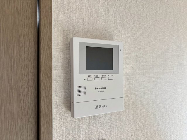 ガーデンホームオーブのセキュリティ
