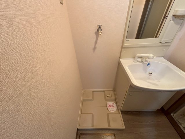 ガーデンホームオーブの洗面所