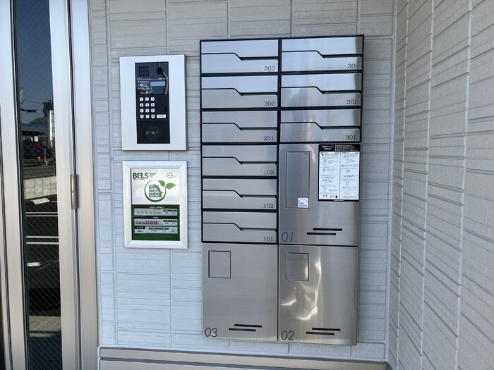 D-resena松橋Sの設備|集合ポスト 宅配ボックス