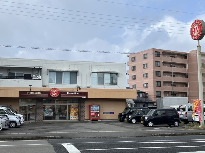D-resena松橋Sの周辺|ほっともっと宮崎松橋店 355m