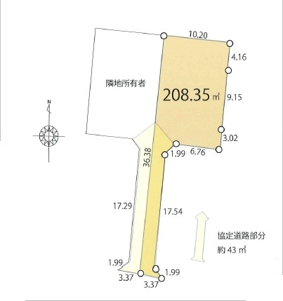 【土地図】 | 日高市武蔵高萩 | 63坪のゆとりある敷地です