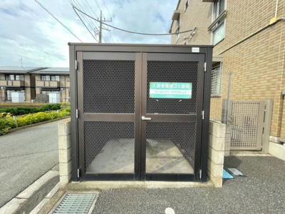 【その他共用部分】 | アステール | ゴミ置き場