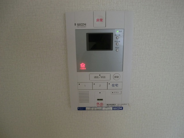 リブリ・クロシェットのセキュリティ|安心のTVモニター付き