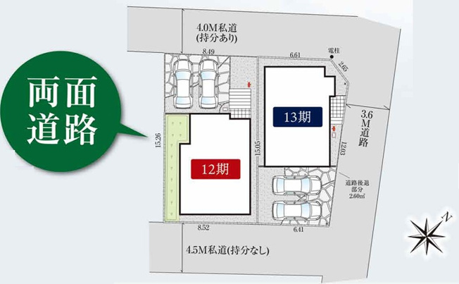 【区画図】 | グラファーレ千葉市花見川区長作台２丁目１２期