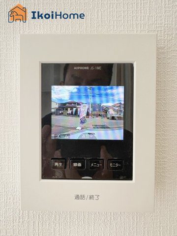 明石市大久保町高丘1丁目　新築戸建　A号棟の設備|【ホームページに現地動画掲載中】●年中無休：当日予約可●カラーモニターインターホン。来客時も安心