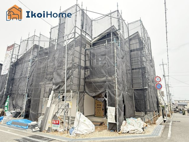 明石市大久保町高丘1丁目　新築戸建　A号棟の周辺|【ホームページに現地動画掲載中】●年中無休：当日予約可●弊社は契約前に新築戸建の住宅診断が無料です！