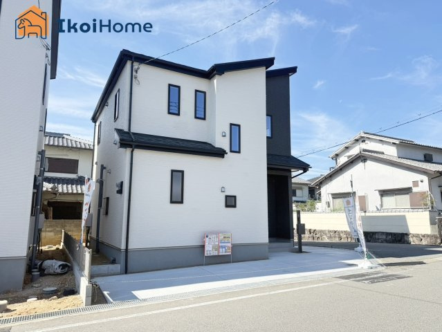 明石市大久保町高丘1丁目　新築戸建　A号棟の周辺|【ホームページに現地動画掲載中】●年中無休：当日予約可●弊社は契約前に新築戸建の住宅診断が無料です！