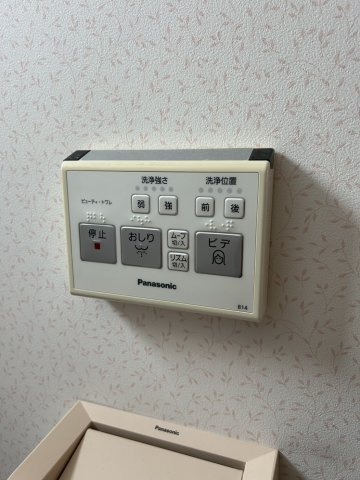 滝沢市牧野林　一戸建ての冷暖房・空調設備|全部屋蓄熱暖房付きです♪