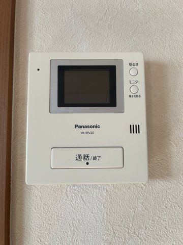 滝沢市牧野林　一戸建ての発電・温水設備