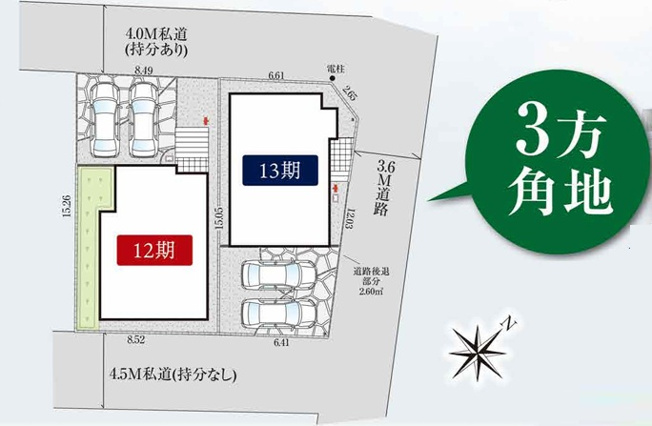 【区画図】 | グラファーレ千葉市花見川区長作台２丁目１３期