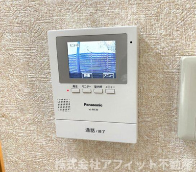 【セキュリティ】 | プラネットコーポ | TV付インターホン