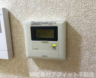 【その他】 | プラネットコーポ | 給湯機パネル