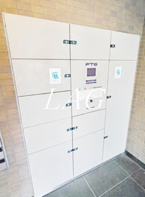 【その他共用部分】 | ＩＳグランデ小机Ａ | 宅配ボックスです。