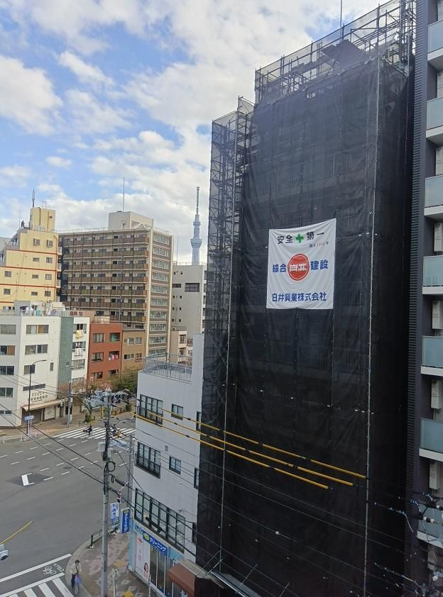 エスポワール入谷の展望