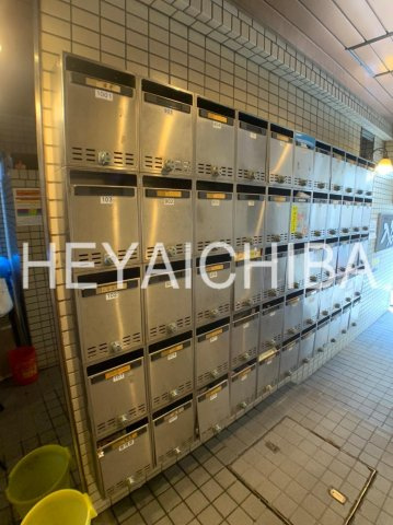 エスポワール入谷のその他共用部分|メールボックス