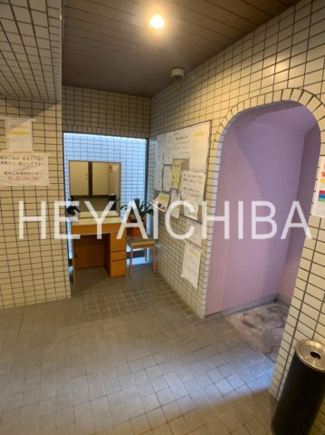 エスポワール入谷のその他共用部分|共用部分