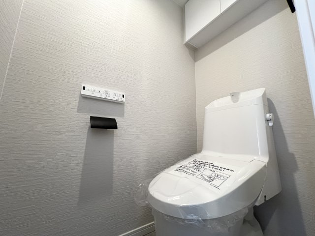 日神パレステージ立川のトイレ