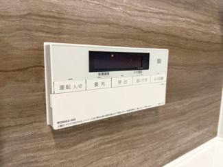 【浴室】 | ◆ウッドデッキのある新築戸建◆ | 追い炊き機能付きオートバス