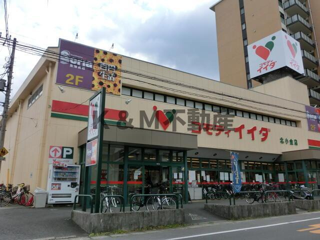 ロイヤル・クレストの周辺|コモディイイダ北小金店まで345m 