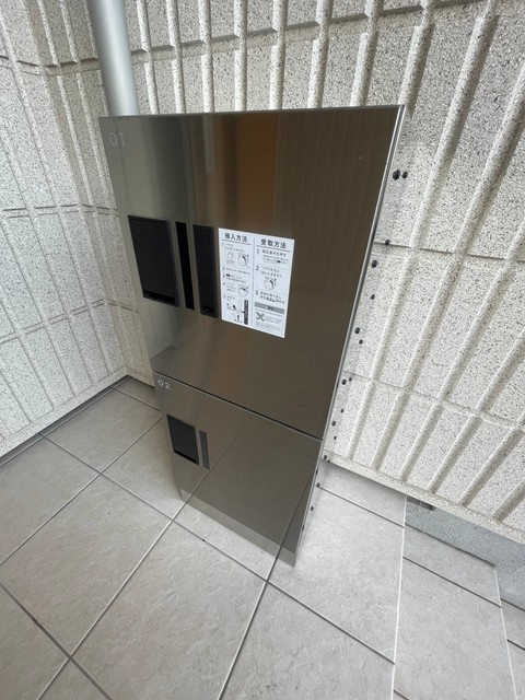 ソシア本牧のその他共用部分