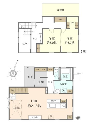 名東区高針二丁目戸建の間取り