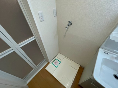 【その他】 | ファミリーパレスＢ