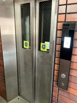 【その他】 | ルミエール馬込