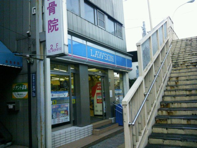 【周辺】 | ルミエール馬込