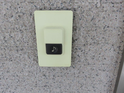 【セキュリティ】 | Cハイツ