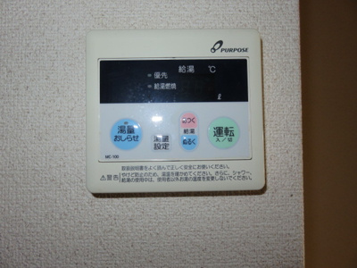 【設備】 | Cハイツ