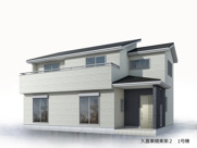 Livele Garden.S久喜市栗橋東第2　新築住宅の画像