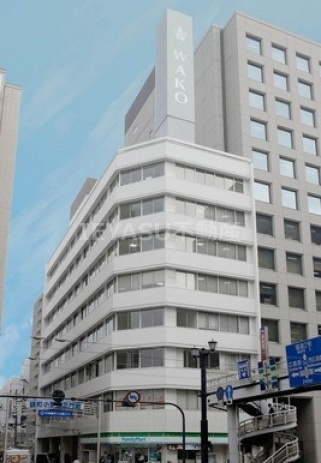 和光広島ビルの外観