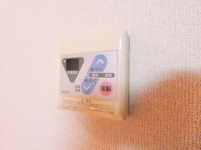 【居間・リビング】 | ラ・ジュネス