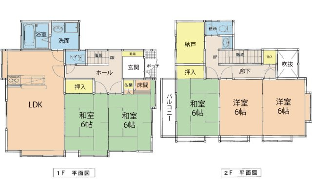 広島市西区己斐上2丁目　中古一戸建ての間取り
