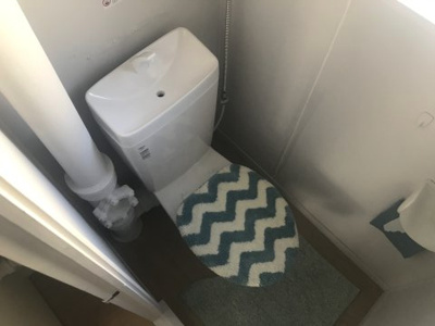 【トイレ】 | ドミールサニー君影1号棟