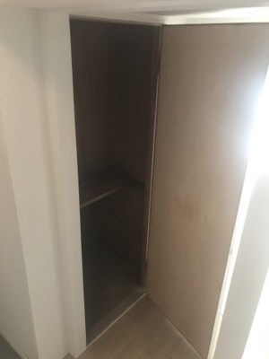 【収納】 | ドミールサニー君影1号棟