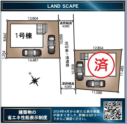 鴻巣市箕田第９　の区画図|現地区画図