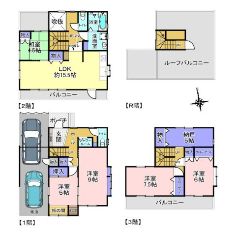 三郷市早稲田5丁目　中古戸建の間取り|5LDK+S・部屋数たっぷりで、2世帯でもゆとりある暮らしを実現！自宅兼事務所としてもおススメの物件です。1F9帖の洋室のキッチン設置可能です。