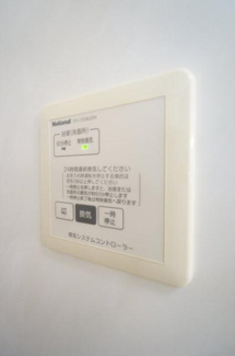 【設備】 | コモドカーサA | ※同物件・同タイプの写真です。