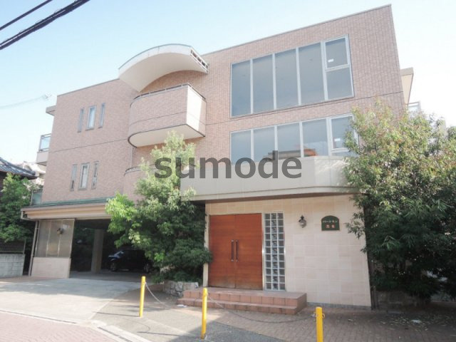 パーシモン茨木