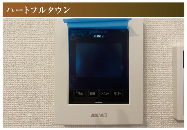 ハートフルタウン　一宮市浅井町5期　全3区画分譲の防犯設備|インターフォンに小型カメラが付いており、不審者の来訪を防ぐことができる機能がついています。