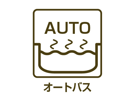 ハートフルタウン　一宮市浅井町5期　全3区画分譲の浴室|明るく清潔なバスルームで、保温浴槽を使用しており４時間たっても湯温低下は約2.5度の省エネ仕様です。