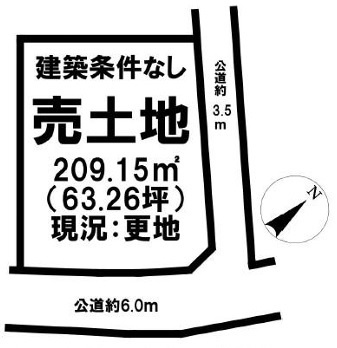 川越市豊田町2丁目　建築条件なし売地　西武新宿線『南大塚駅』徒歩22分　【大東東小学区】の土地図