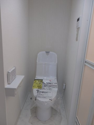 【トイレ】 | 初台富士ハイライズ