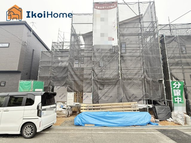 明石市大久保町高丘1丁目　新築戸建全2棟　B号棟