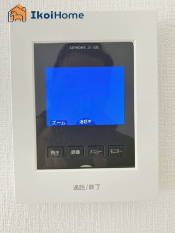 明石市大久保町高丘1丁目　新築戸建全2棟　B号棟の設備|【ホームページに現地動画掲載中】●年中無休：当日予約可●カラーモニターインターホン。来客時も安心